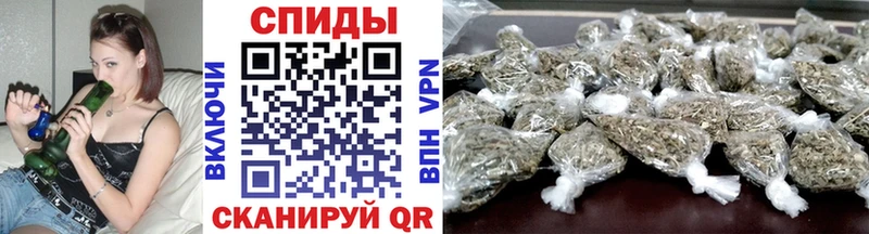 БУТИРАТ 99%  Первоуральск 