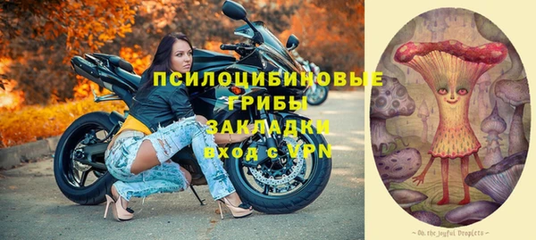 скорость mdpv Россошь