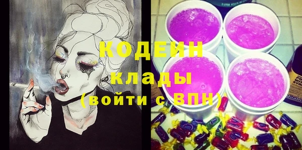 дурь Баксан