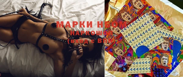 MDMA Аркадак