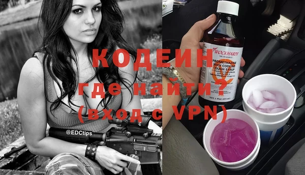 дурь Баксан