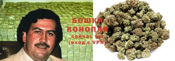 скорость Армянск