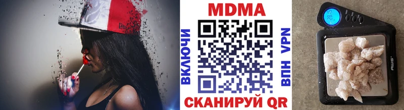 mega онион  Первоуральск  MDMA Molly 