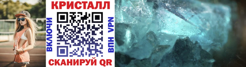 купить  сайты  Первоуральск  МЕТАМФЕТАМИН винт 