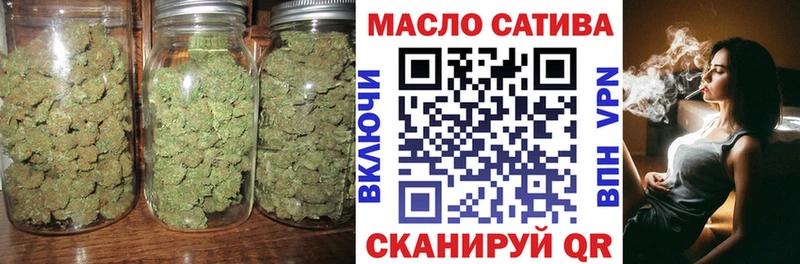 ТГК Wax  наркошоп  Первоуральск 