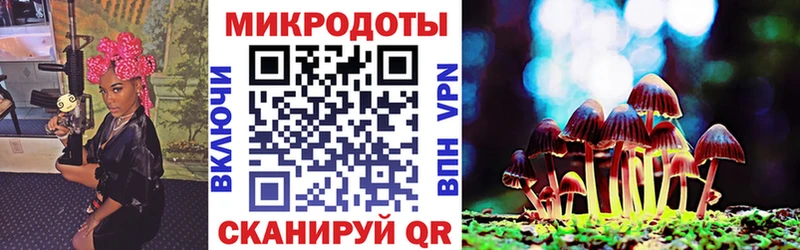 Псилоцибиновые грибы Cubensis  где найти наркотики  Первоуральск 